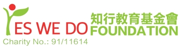 yeswedo logo